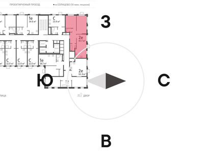 2-к. квартира, 63&nbsp;м²