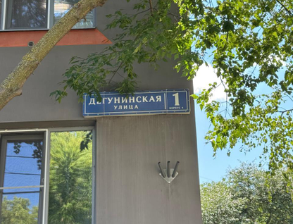Студия, 14,2&nbsp;м²