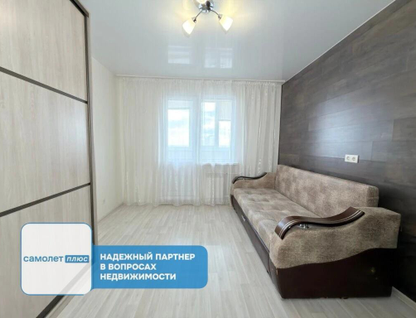 2-к. квартира, 61,8&nbsp;м²