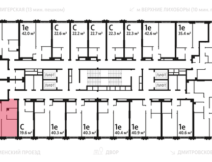 1-к. квартира, 42&nbsp;м²