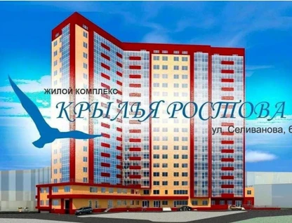 2-к. квартира, 60&nbsp;м²