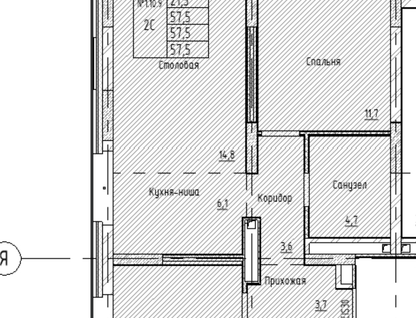 2-к. квартира, 57,5 м²
