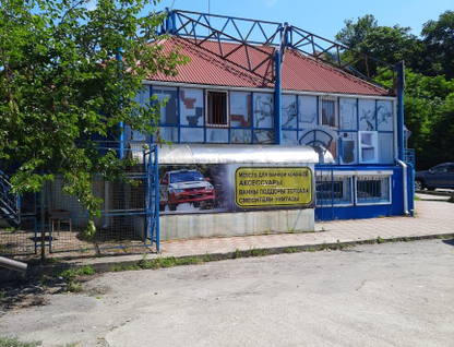 Помещение свободного назначения, 190&nbsp;м²