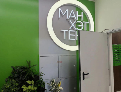 1-к. квартира, 35&nbsp;м²