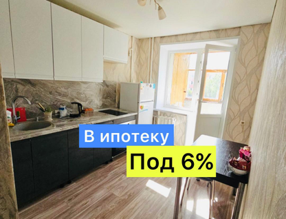 1-к. квартира, 36&nbsp;м²