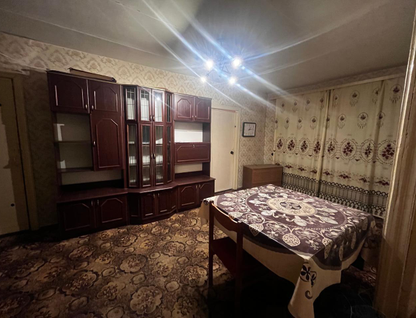 2-к. квартира, 45,5&nbsp;м²