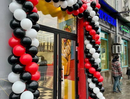 Готовый бизнес, 28,3 м²