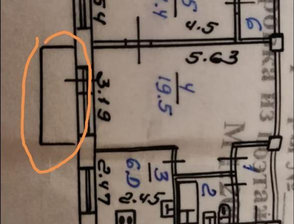 2-к. квартира, 45&nbsp;м²