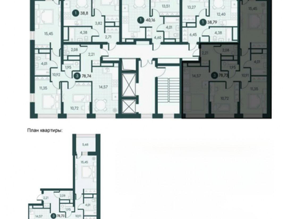 3-к. квартира, 78,7&nbsp;м²
