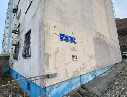 2-к. квартира, 54,3&nbsp;м²