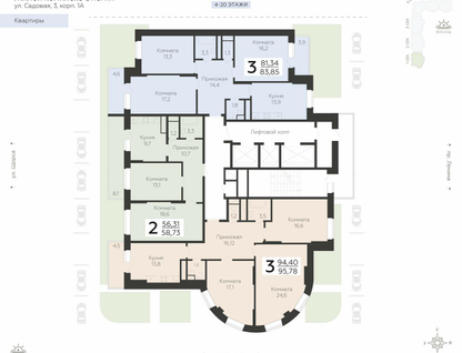 3-к. квартира, 95&nbsp;м²