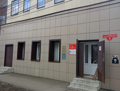 Помещение свободного назначения, 122,8&nbsp;м²