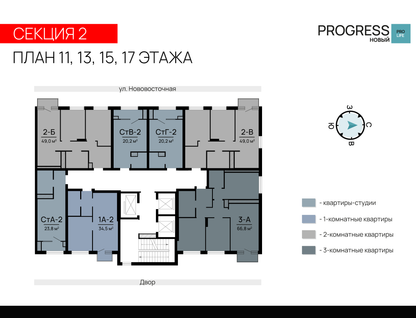 3-к. квартира, 65 м²
