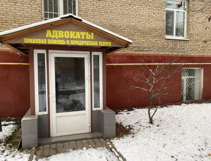 Офис, 90,3&nbsp;м²