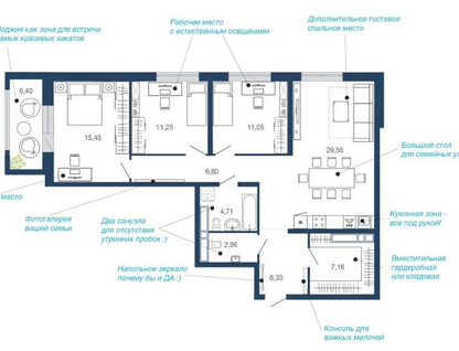 3-к. квартира, 101,6&nbsp;м²