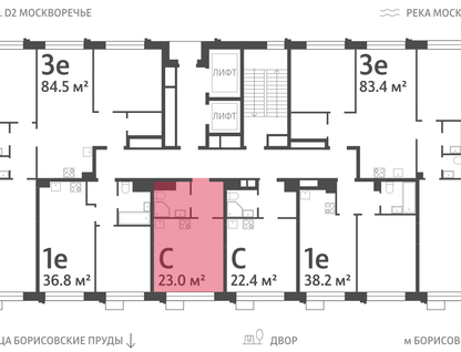 Студия, 23 м²