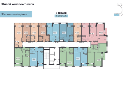 1-к. квартира, 20&nbsp;м²