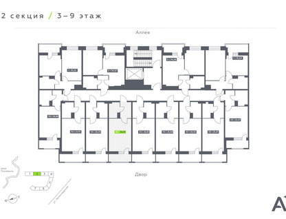 Студия, 26 м²