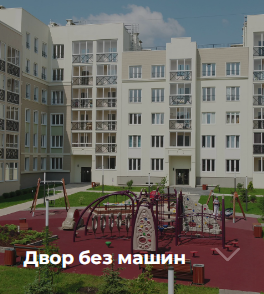 4-к. квартира, 86&nbsp;м²