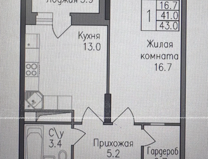 1-к. квартира, 43&nbsp;м²