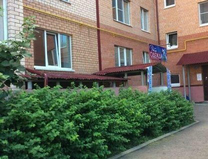 Помещение свободного назначения, 63&nbsp;м²