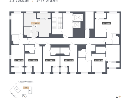 Студия, 36 м²