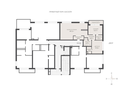 3-к. квартира, 99&nbsp;м²