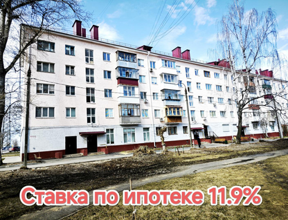1-к. квартира, 31&nbsp;м²