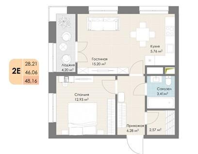 2-к. квартира, 48,2 м²