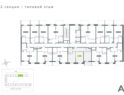 2-к. квартира, 52&nbsp;м²