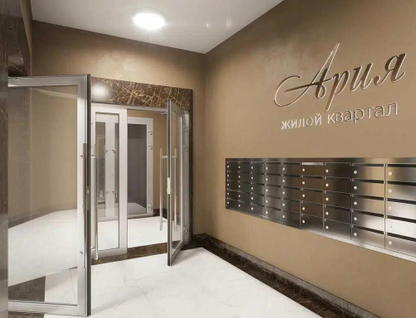 1-к. квартира, 34,8 м²