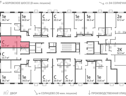 Студия, 22&nbsp;м²