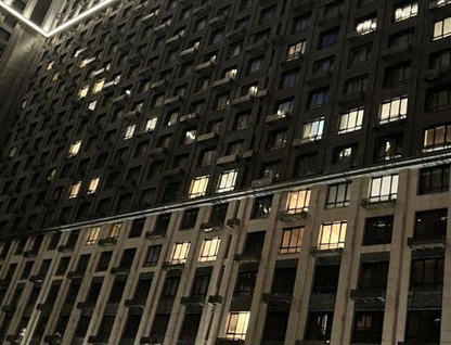 2-к. квартира, 39,7 м²