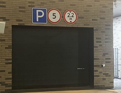 Машино-место, 14,3 м²