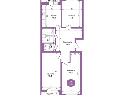 3-к. квартира, 86&nbsp;м²