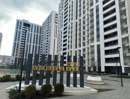 3-к. квартира, 66&nbsp;м²