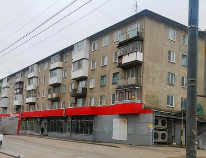 2-к. квартира, 43,7&nbsp;м²