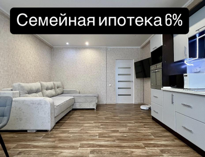 1-к. квартира, 49,3 м²