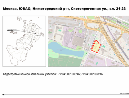 Участок (ижс), 15 сот.