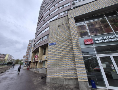 3-к. квартира, 79,6&nbsp;м²