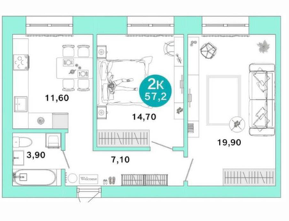 2-к. квартира, 57,2&nbsp;м²