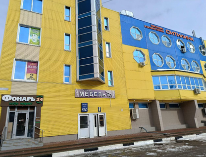 Помещение свободного назначения, 309,1&nbsp;м²