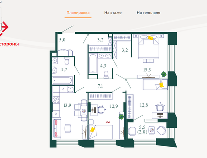 3-к. квартира, 85,2&nbsp;м²