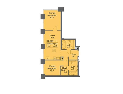 2-к. квартира, 65,5&nbsp;м²