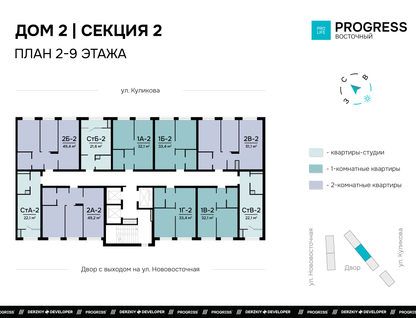 1-к. квартира, 33 м²