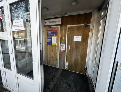 Помещение свободного назначения, 131 м²