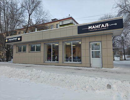 Готовый бизнес, 50&nbsp;м²