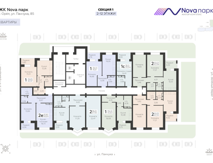 2-к. квартира, 67&nbsp;м²