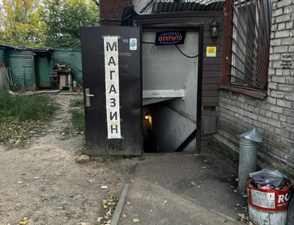 Помещение свободного назначения, 71,7 м²