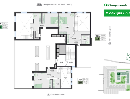 Студия, 30&nbsp;м²